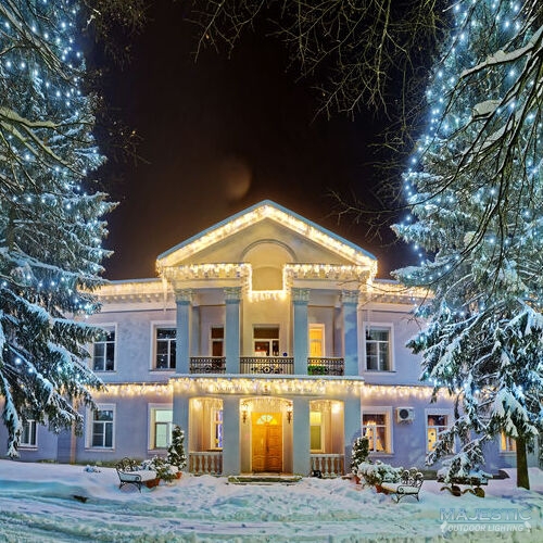 Beautiful decorated street during the winter holiday